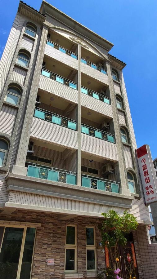 今晨舞宿電梯民宿#禁煙民宿 Chishang Exteriör bild